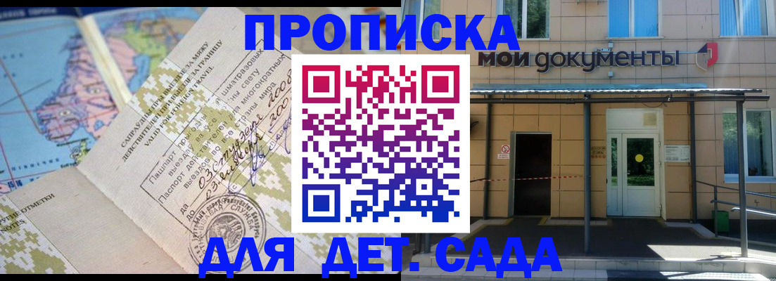 форма 3 в Дюртюли